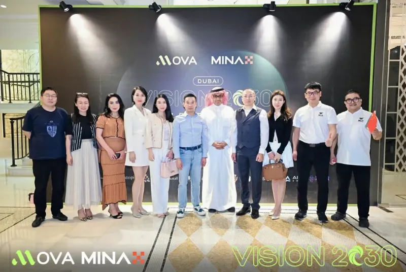 瑞德亮相愿景2030迪拜峰会:携三大品牌完成RWA上市敲钟,对话中东资本
