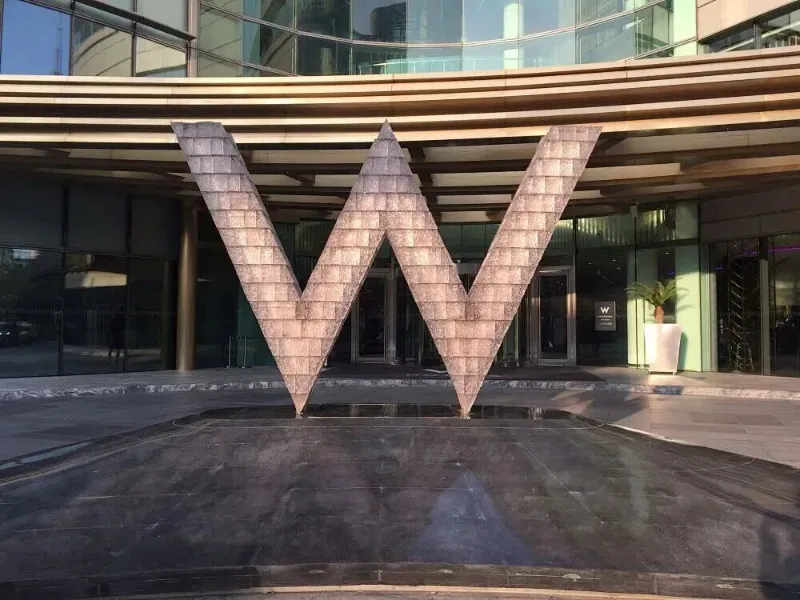行业标杆案例解析：香港W酒店资产数字化的RWA革新实践